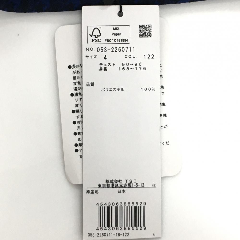 ★SALE価格★【新品】パーリーゲイツ 半袖ポロシャツ ネイビー×黒 千鳥格子 メンズ 4(M) ゴルフウェア PEARLY GATES