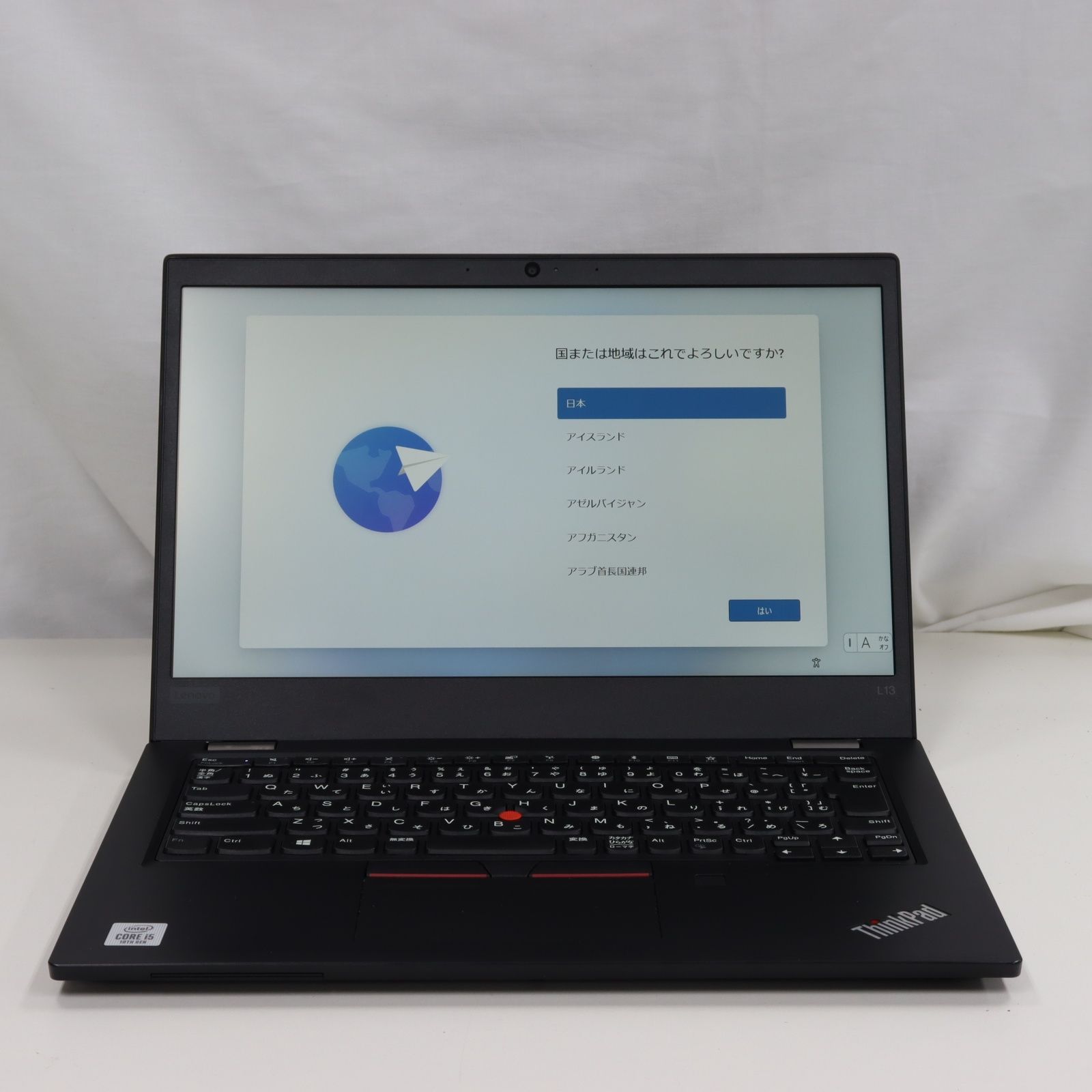 中古】ThinkPad L13 (第10世代Intel® Core™)/i5-10210U/メモリ 中古】ThinkPad L13 (第10世代Intel® Core™)/i5-10210U/メモリ