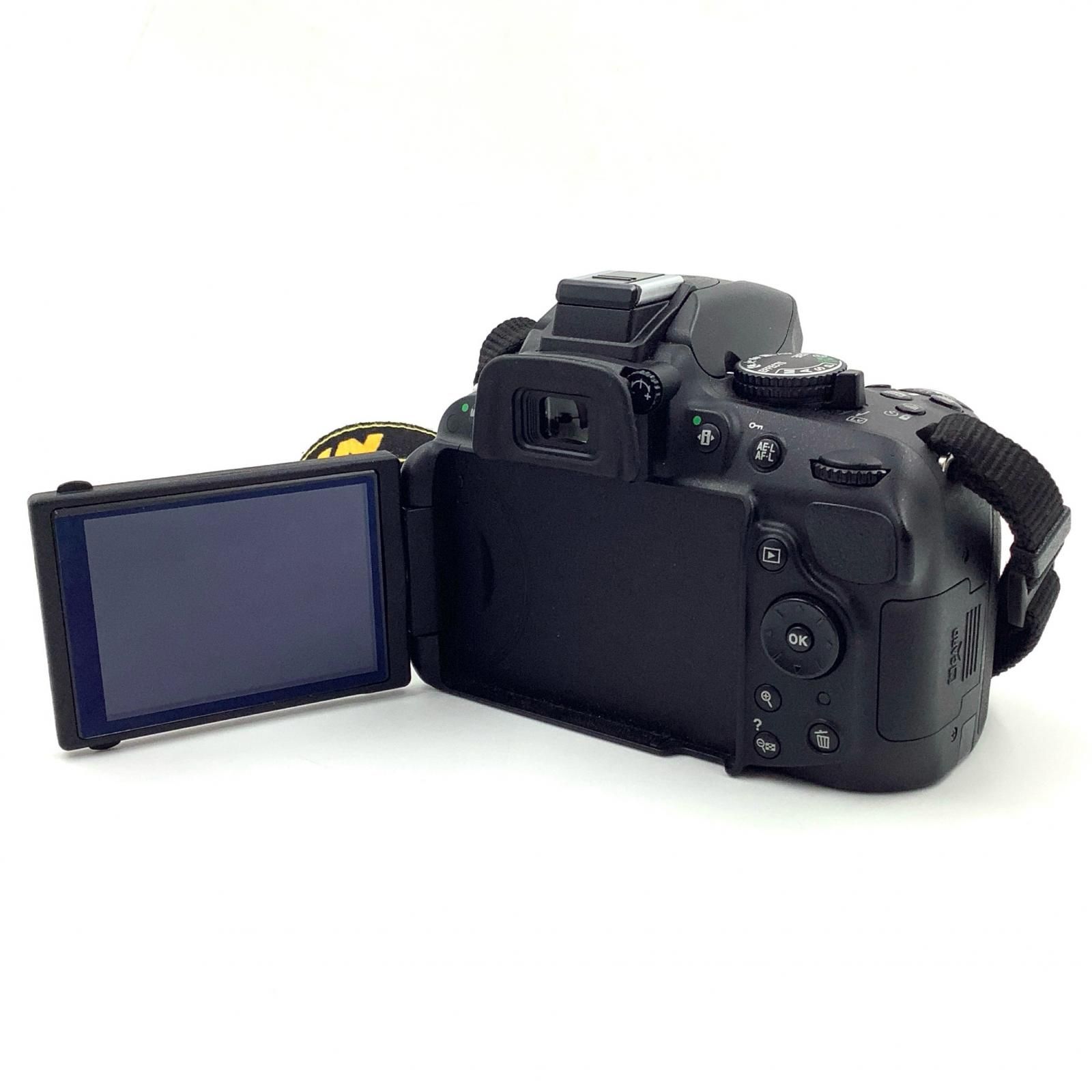 全額返金保証 最速発送