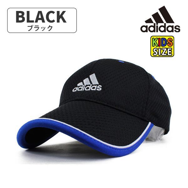 adidas アディダス キャップ メンズ レディース メッシュキャップ