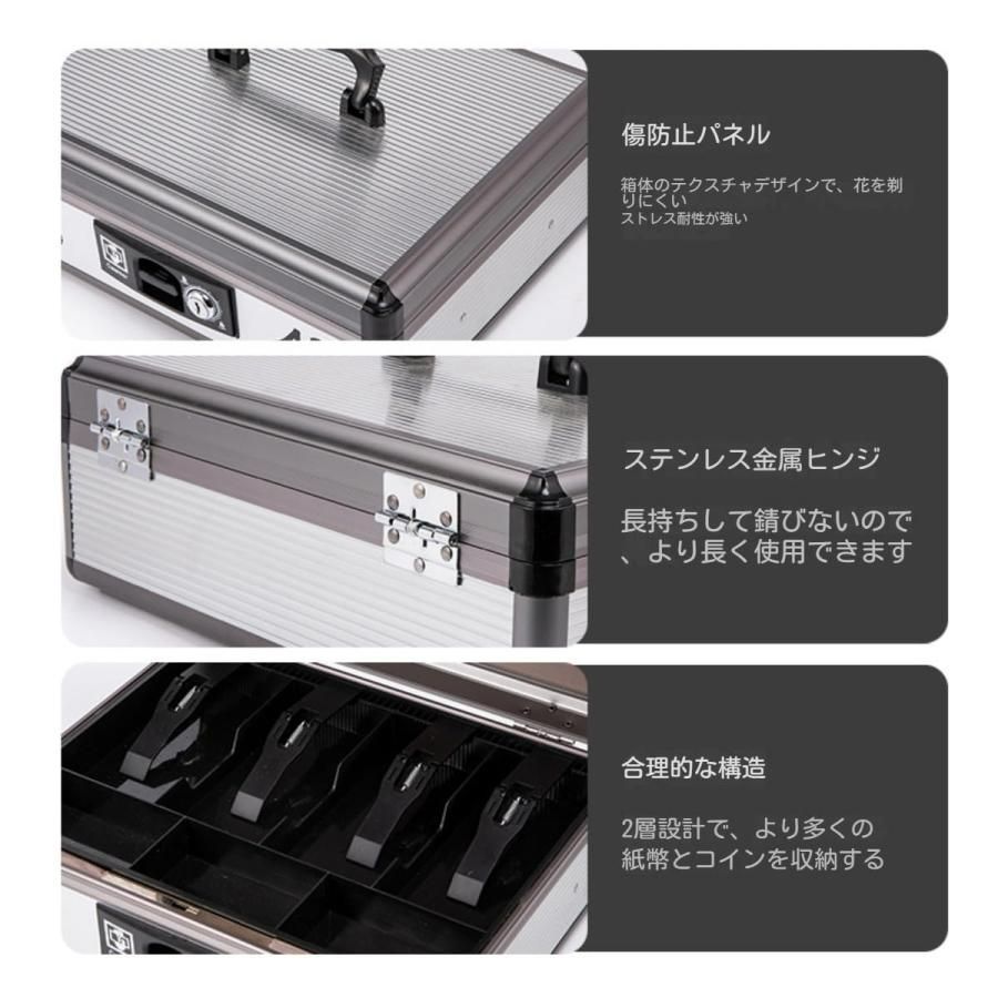 金庫 手提げ金庫 現金収納ケース 家庭用 店舗用 小型 防犯金庫 耐火金庫 事務所 家庭用金庫 保管庫 ミニ金庫 ダイヤル式 盗難防止 防水 大 金庫  手提げ金庫 現金収納ケース 家庭用 店舗用 小型 防犯金庫 耐火金庫 事務所 家庭用金庫 保管庫 ミニ金庫 ダイヤル式 盗難防 ...