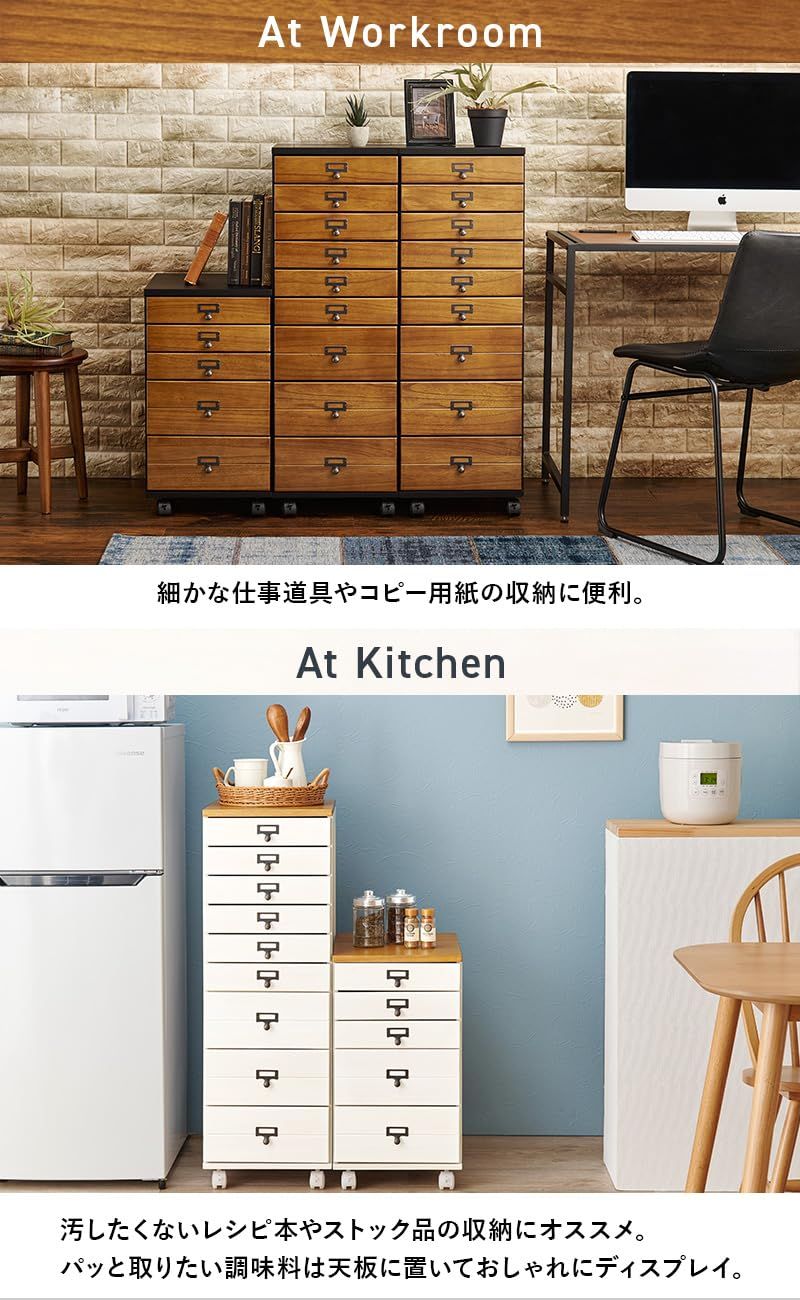 書類 棚