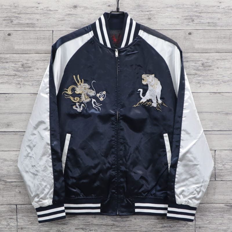 新品 メンズ スカジャン 龍 竜 虎 ブルゾン アウター ジャンパー