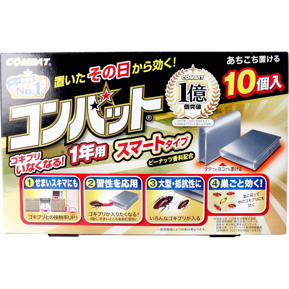 美浜卸売-ORS5426 金鳥 コンバット スマートタイプ 1年用 10個入×6個セット