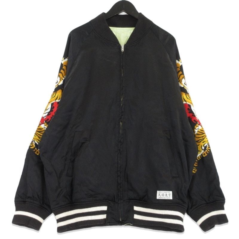 WACKO MARIA ×TIM LEHI ワコマリア REVERSIBLE SKA JACKET スカジャン タイガー 虎 ティムリーハイ BLACK LIME XL 70017051