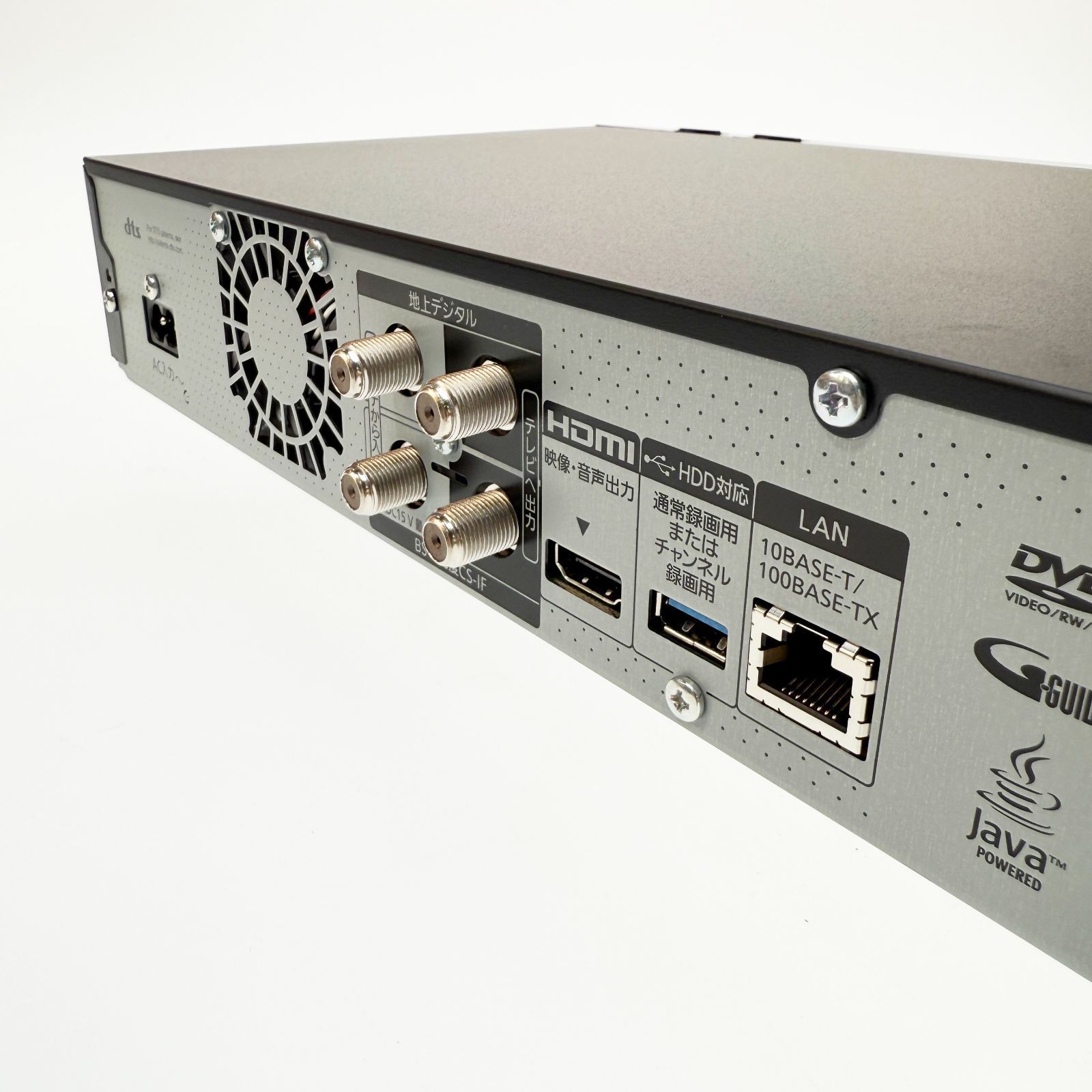 中古】Panasonic パナソニック ブルーレイレコーダー 全自動