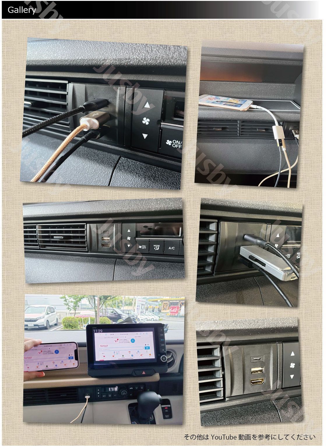 N-BOX JF5 JF6 USB HDMIソケット純正ナビ&社外ナビ HDMI入力 USB TypeA