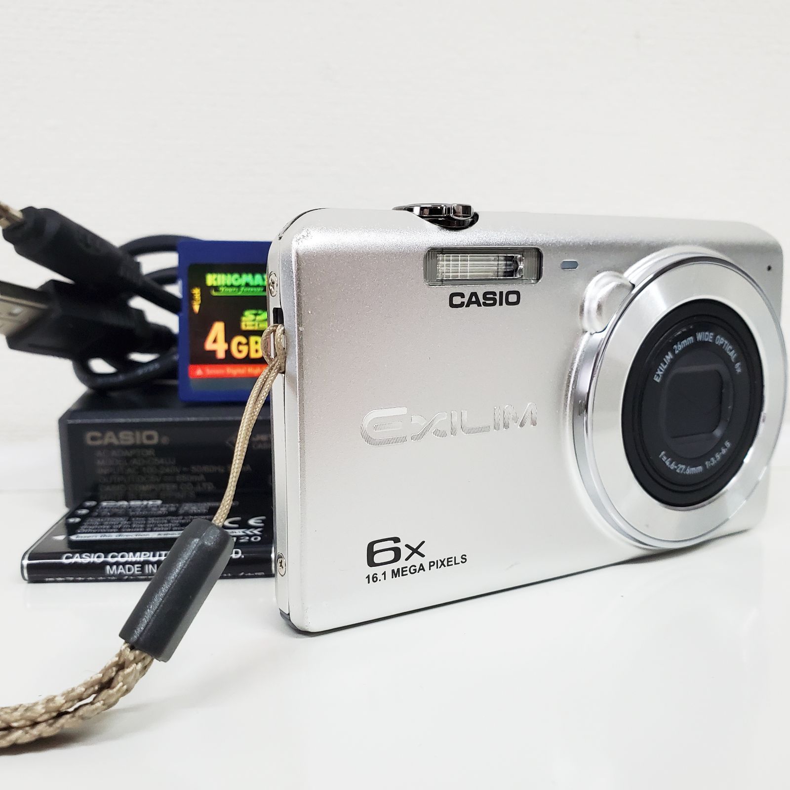 CASIO EXILIM デジタルカメラ 充電器・SDカード付き 【公式通販】
