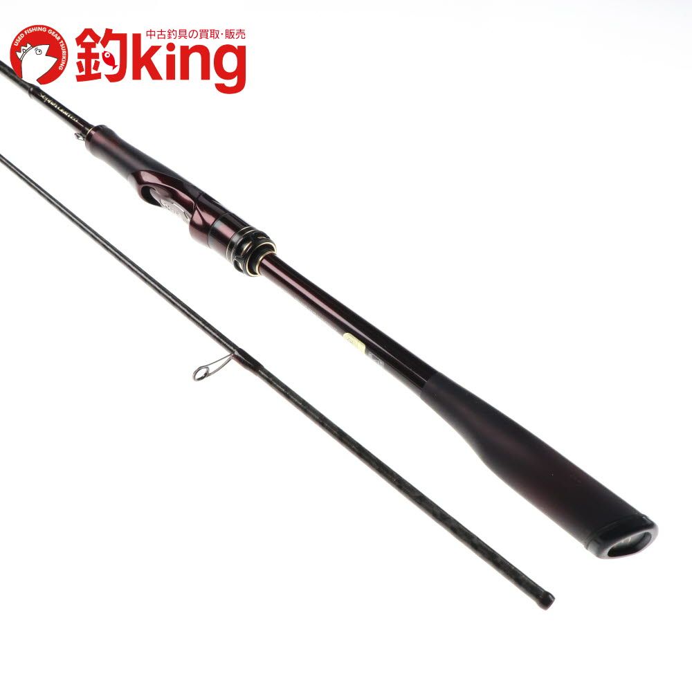 20セフィアリミテッド S77ML エギングロッド 価格と性能がヤバすぎ？「セフィア リミテッド」の超ハイエンドっぷり