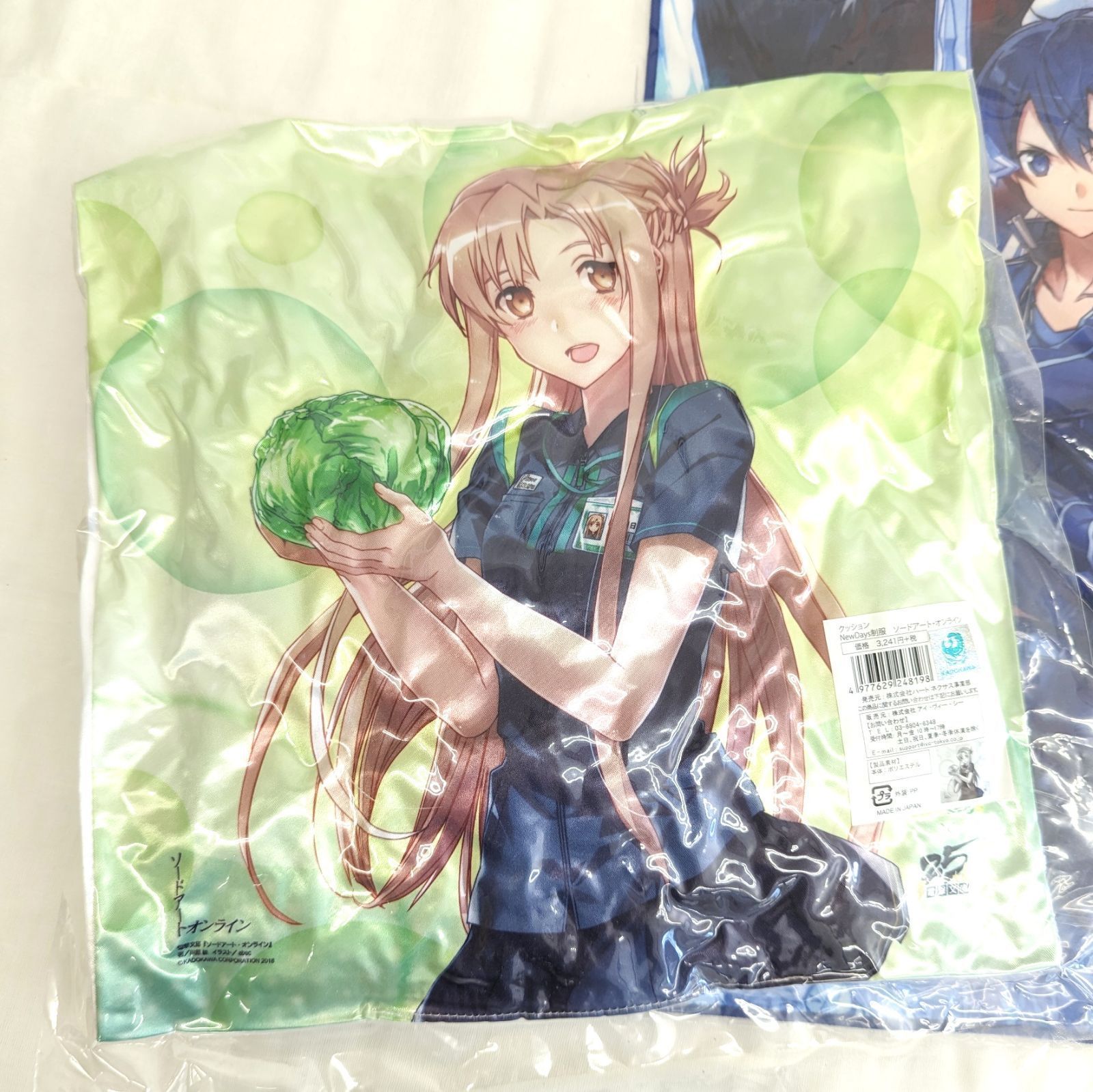 新品未使用 希少 レア SAO グッズ アニメ まとめ売り NewDays制服 