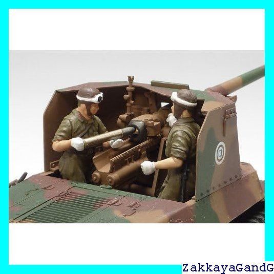 (未使用･未開封品)　タミヤ 1/35 ミリタリーミニチュアシリーズ No.331 日本陸軍 一式砲戦車 人形6体付 プラモデル 35331 tu1jdyt 日本陸軍 一式砲戦車 (人形6体付き) (プラモデル) - ホビー