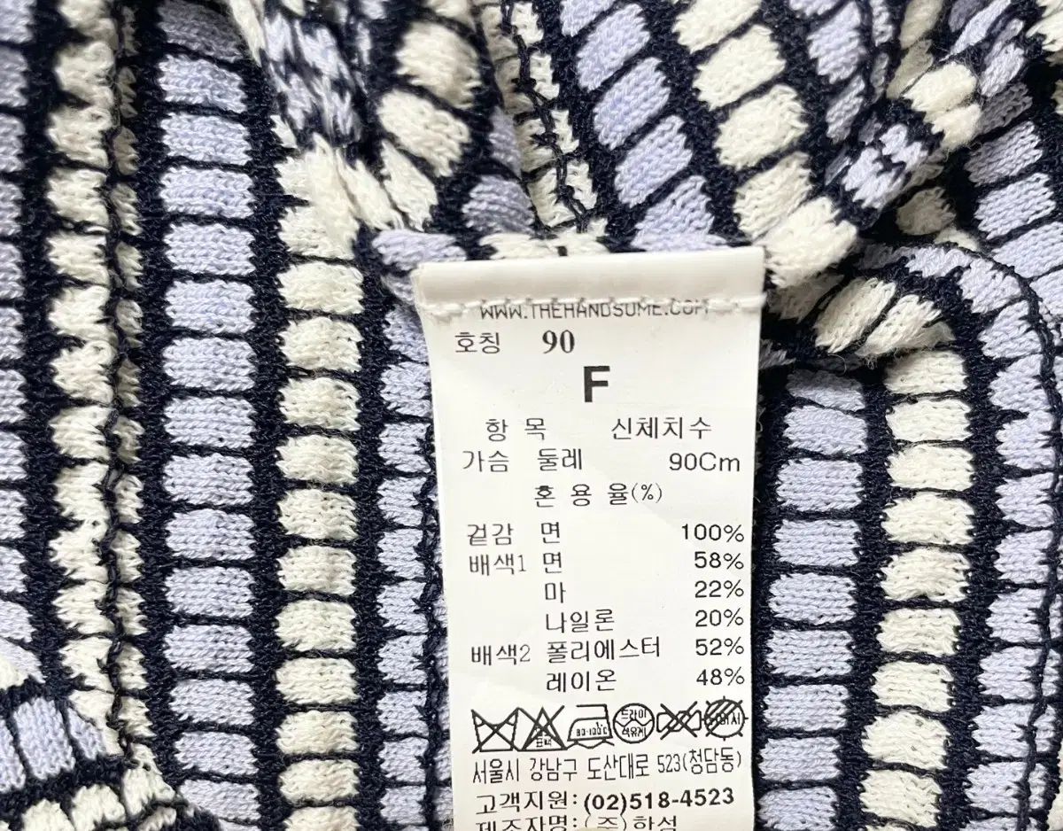 半袖