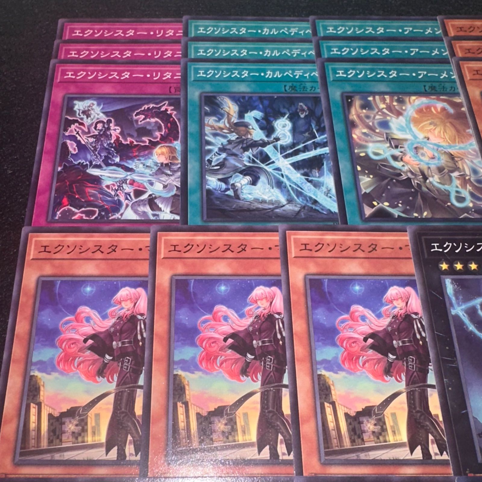 エクソシスター　デッキ　シークレット　パーツ　遊戯王 エクソシスター デッキ シークレット パーツ 遊戯王 遊戯王OCG