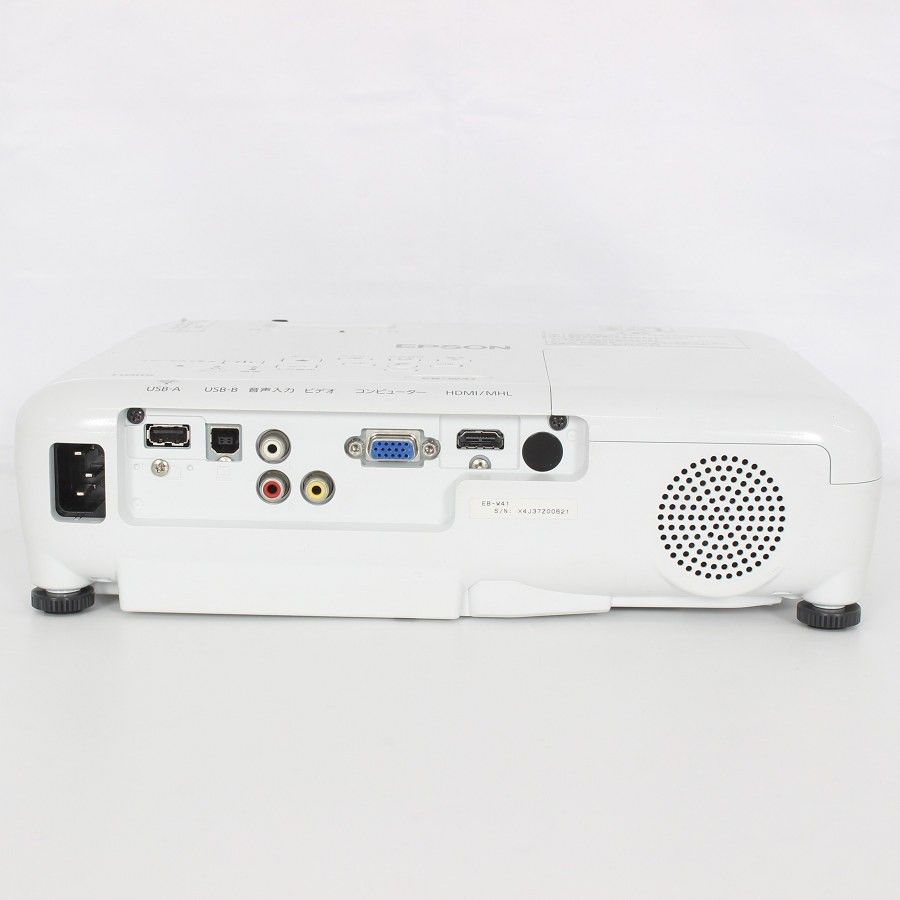 動作良好】EPSON EB-W41 プロジェクター 3600ルーメン 箱なし 【公式通販】