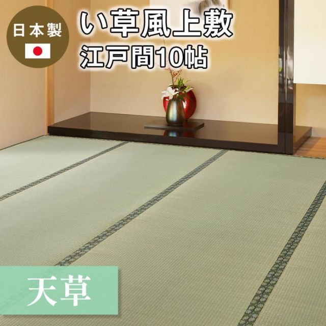 Drawer ドゥロワー スカート カシミヤ100% チェック グリーン Drawer