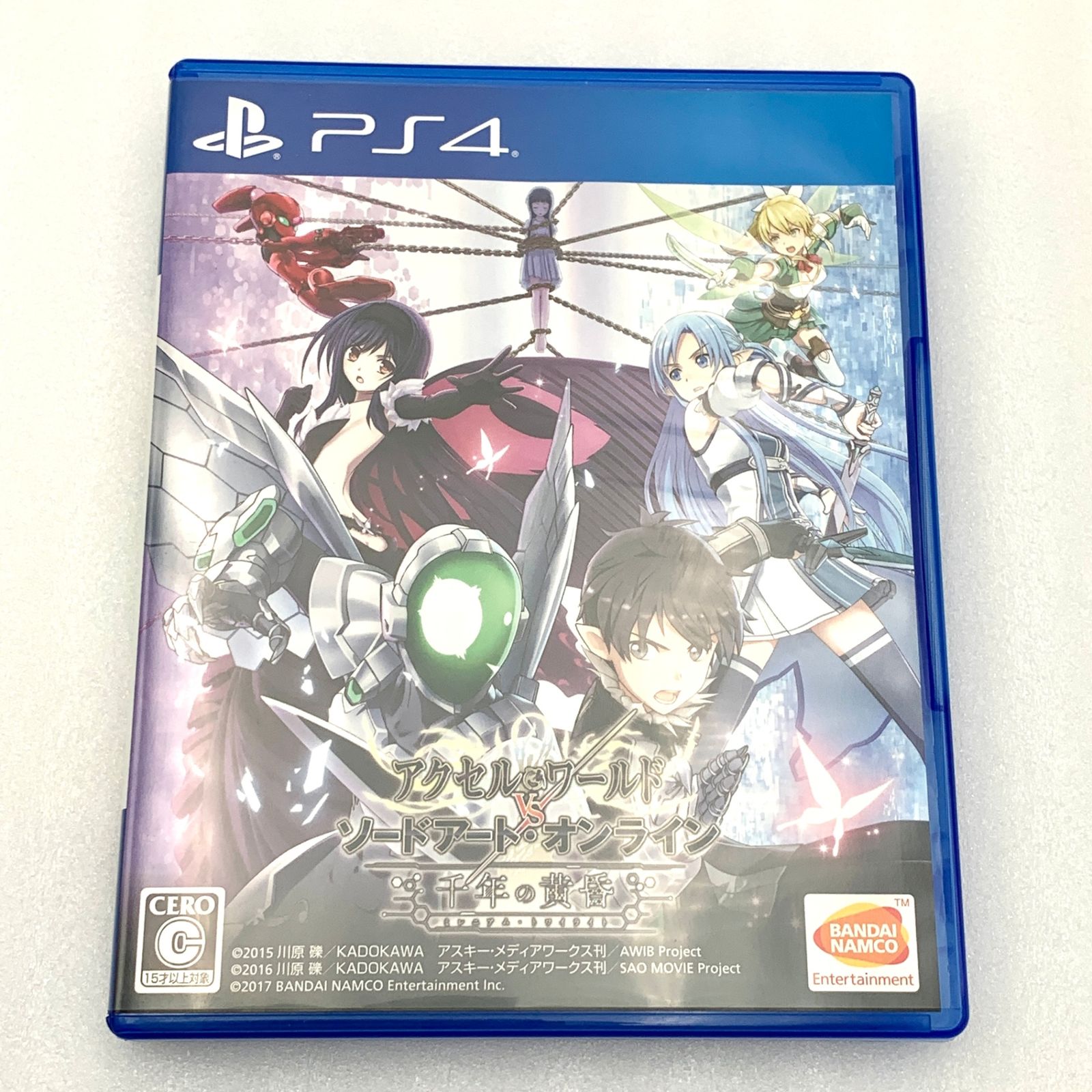 アクセル・ワールド VS ソードアート・オンライン 千年の黄昏 PS4 (セ