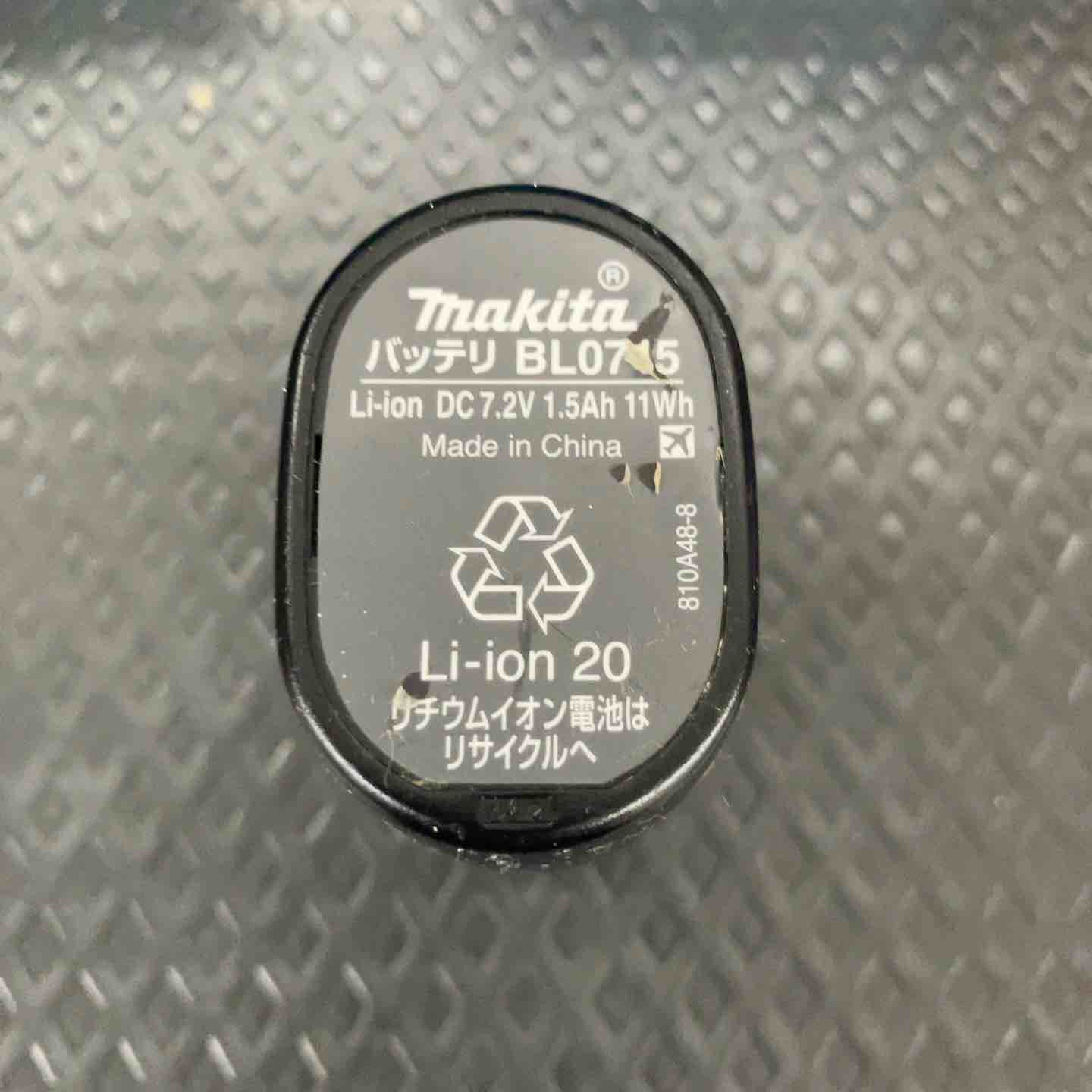 マキタ|makita
