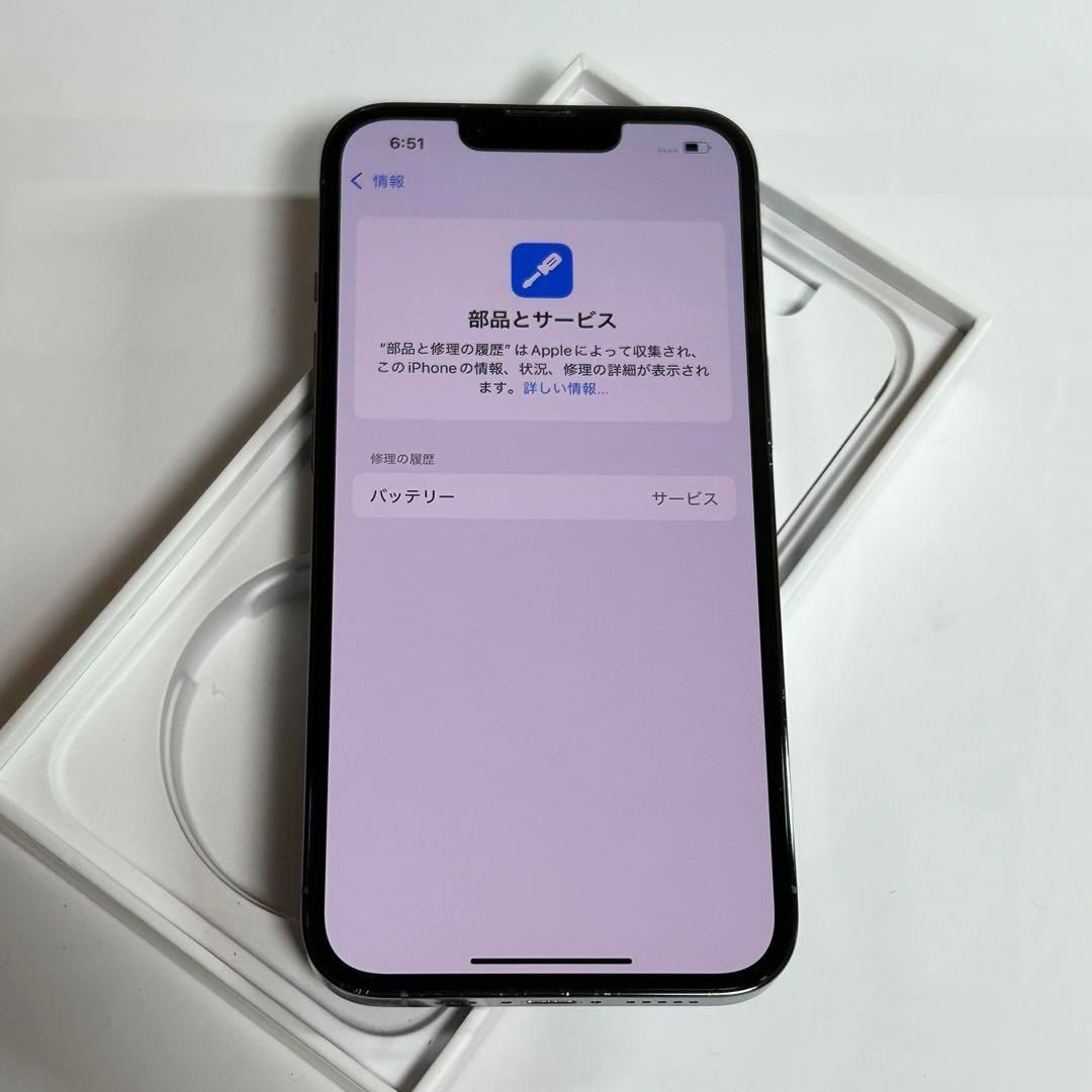 iPhone 13｜128gb｜SIMフリー｜シャッター音消せる！ 中古品】iPhone 13 Pro｜128gb｜シャッター音消せる！ - メルカリ