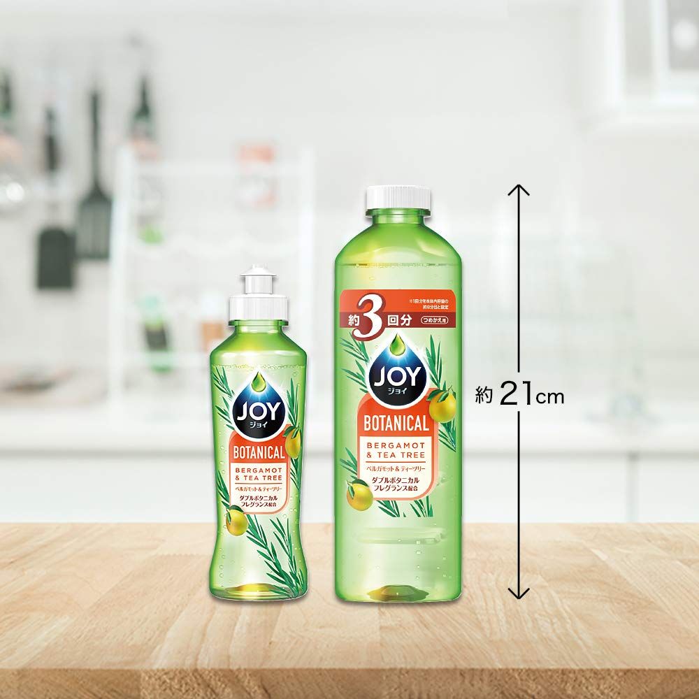 人気アイテム揃い踏み！ まとめ買い ジョイ ボタニカル 食器用洗剤 ベルガモット-ティーツリー 詰め替え 440mL×3個 440ミリリットル x 3 ベルガモット-ティーツリー 全品無料。