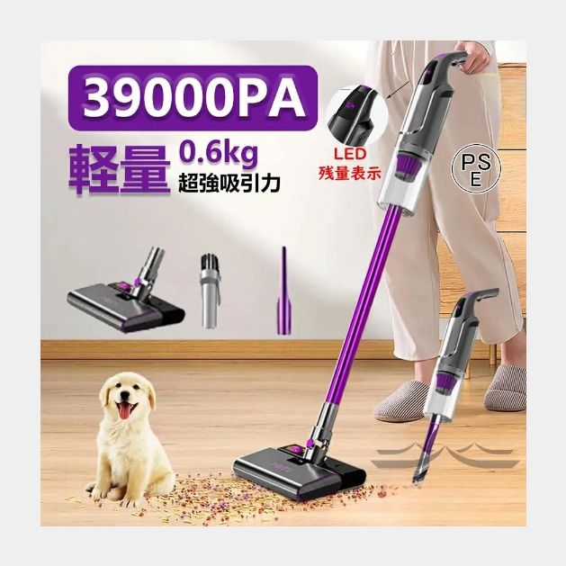 掃除機 コードレス 充電式 軽量 多機能 3WAY 強力吸引 39000pa 高性能 車用掃除機 静音 LED残量表示 乾湿両用 電気掃除機 省エネ 家庭用 車