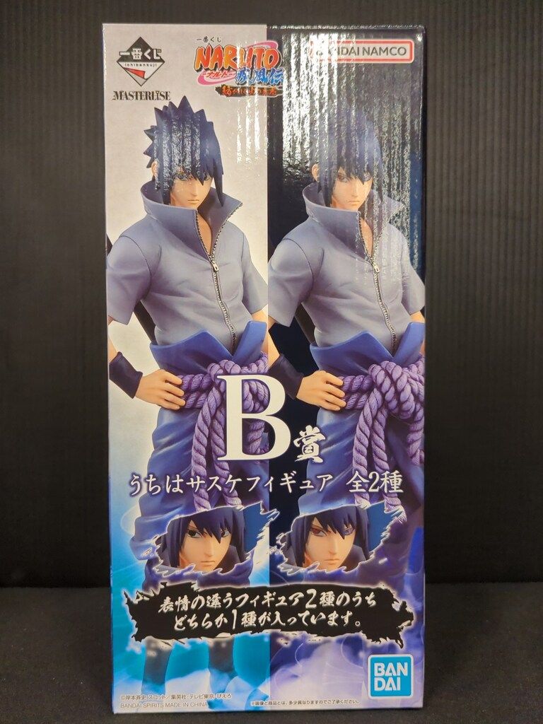 【中古】新労働時間の運用と実務／安西 愈 (著)、外井 浩志 (著)／日本労働協会 中古】 新労働時間の運用と実務 / 安西愈 外井浩志 / 日本労働協会