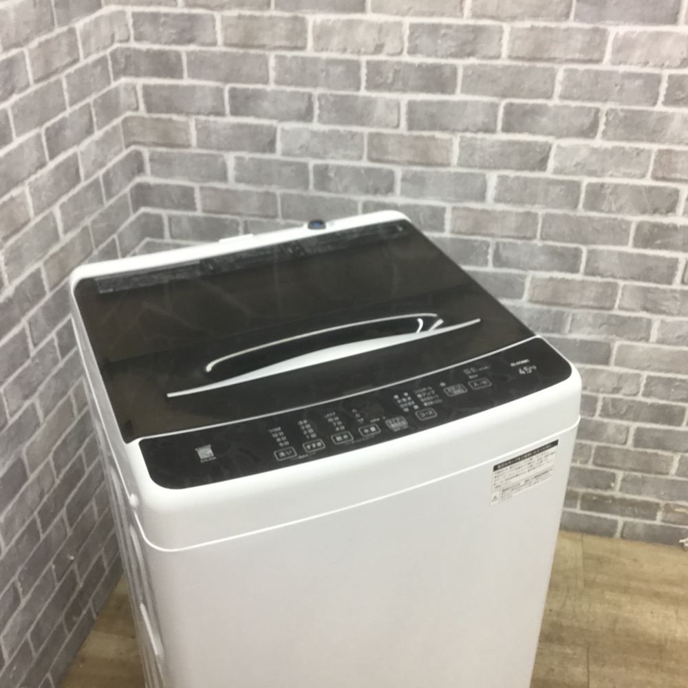 EHL45A 2025年製