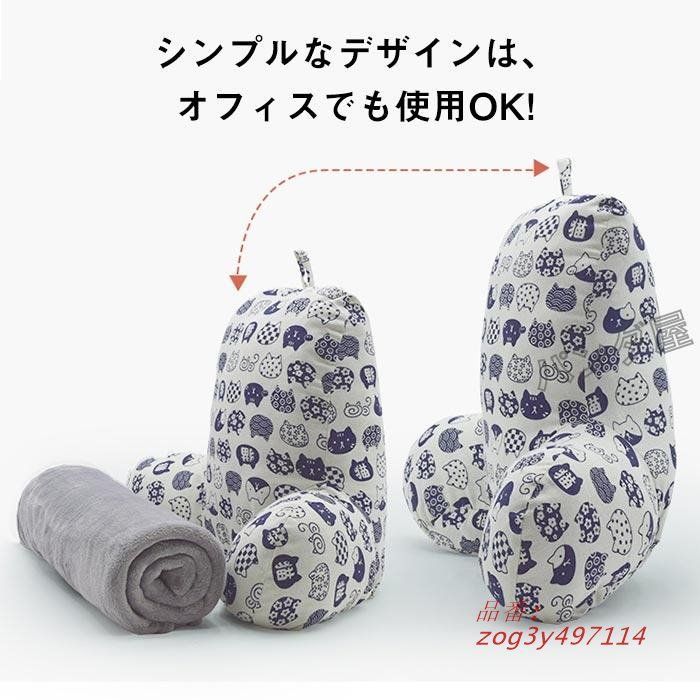 ベッド 三角