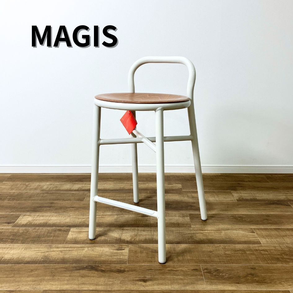 MAGIS PIPE STOOL SD1320 Light Beech