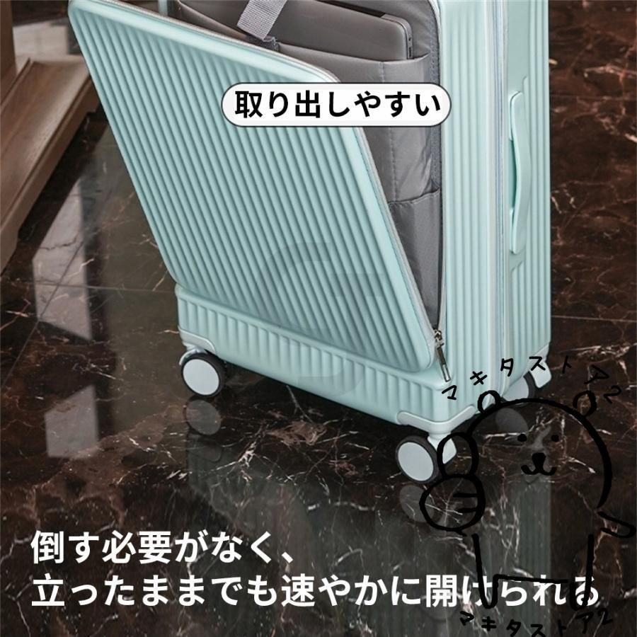 大容量