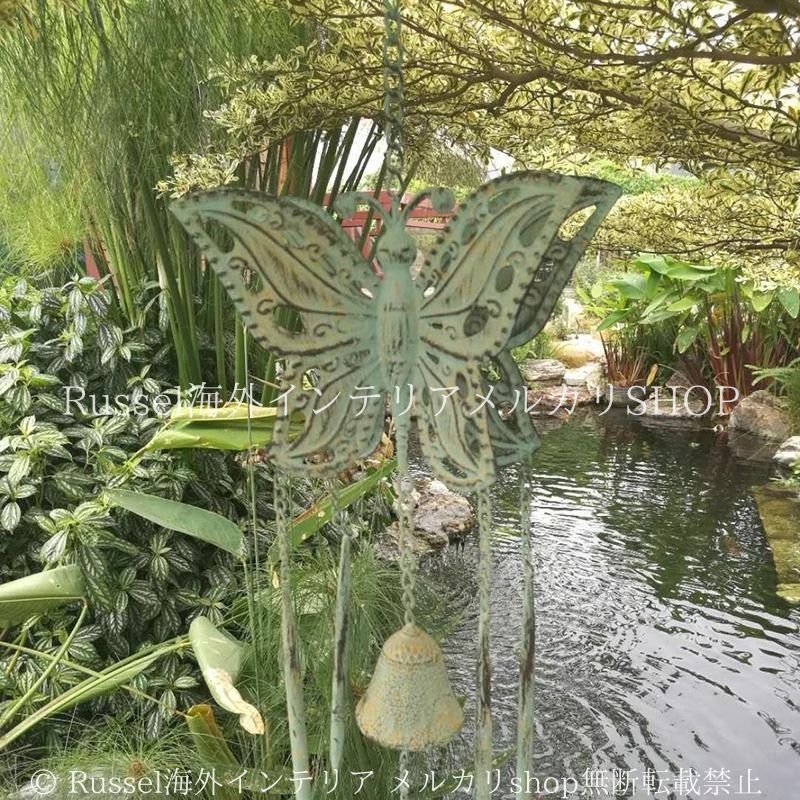 ガーデンオブジェ ウィンドチャイム 蝶 グリーン ヴィンテージ調 ベル 金属 モダン ガーデンオーナメント ガーデニング 雑貨 ガーデン雑貨 ガーデンインテリア ガーデン インテリア 庭の装飾 お洒落 おしゃれ 8-14