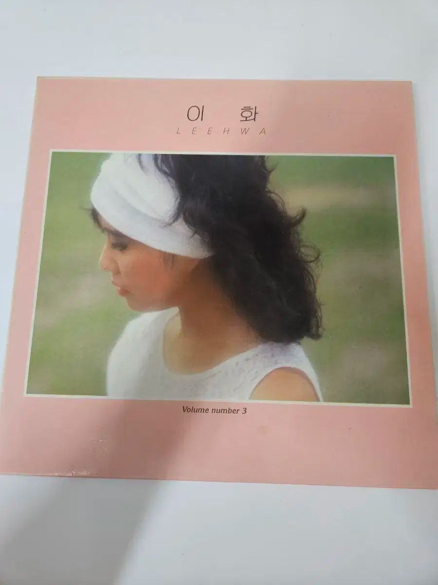 ユーファ ミントグレード lp です
