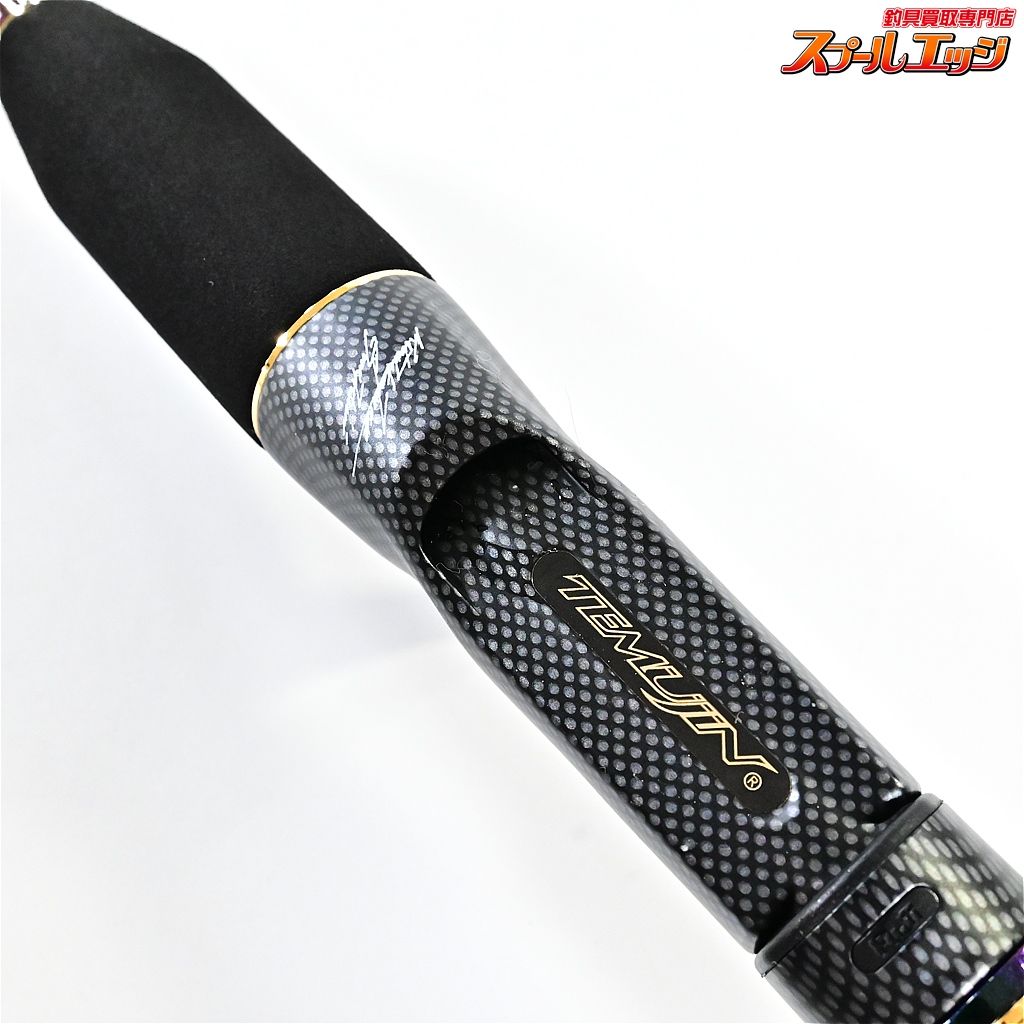 EVERGREEN エバーグリーン テムジン TMJC-63ML SGS 【エバーグリーン】 テムジン スーパーグランドスラム TMJC-63ML