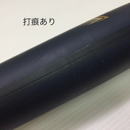 中古品 ミズノ MIZUNO ビヨンドマックスレガシー 軟式用FRP製バット 1CJBR190 ケース付き 5704 - メルカリ