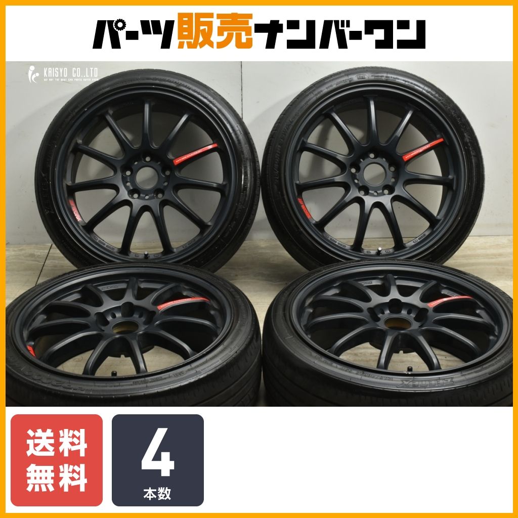 人気ホイール】ワークエモーション ZR10 18in 7.5J +47 PCD114.3 215/40R18 ノア ヴォクシー エスクァイア セレナ  ステップワゴン - メルカリ