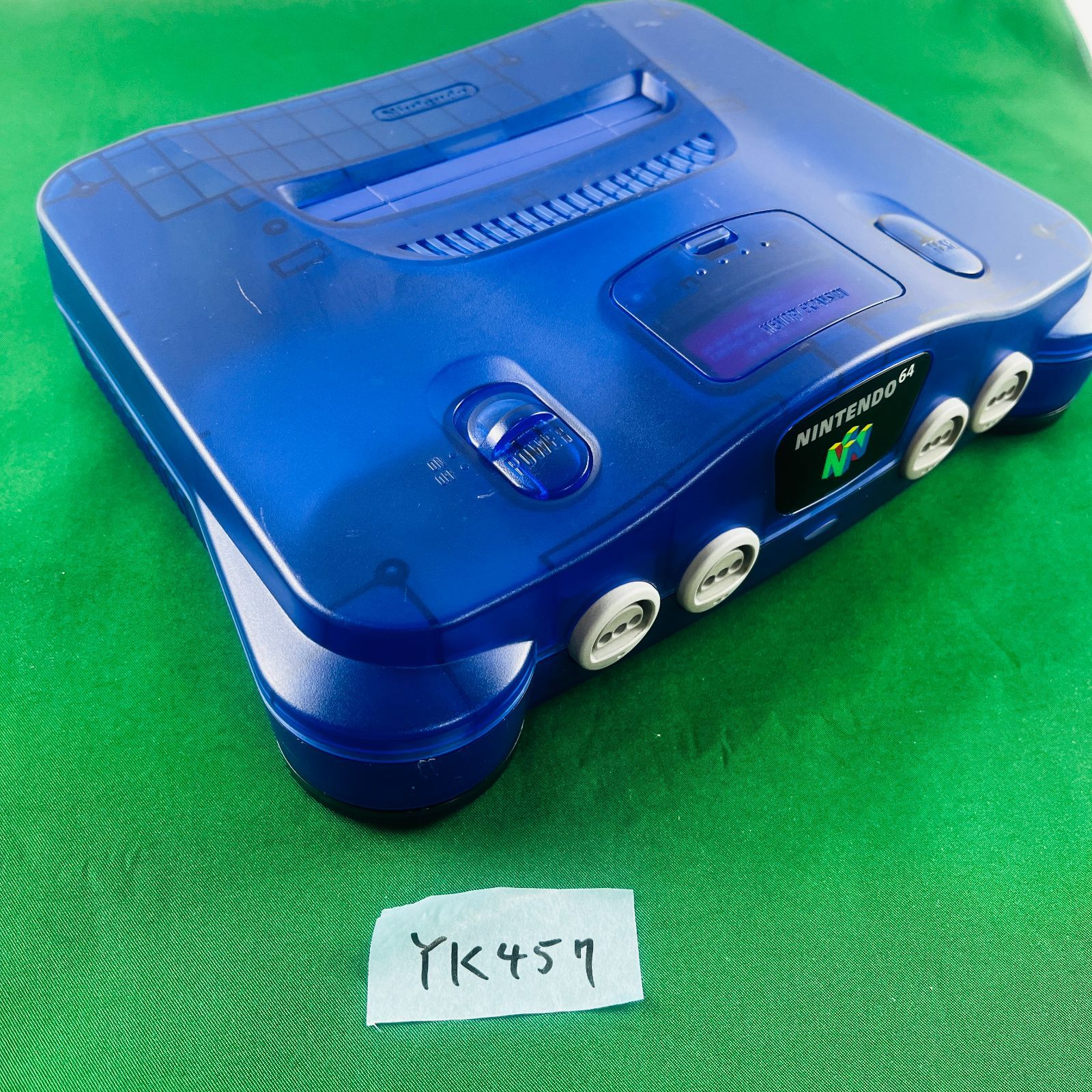 YK457 ニンテンドー64 NINTENDO 64 トイザらス ミッドナイトブルー 本体のみ＋ターミネーターパック