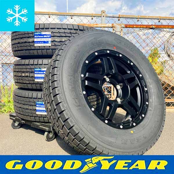 225/70R16 GOODYEAR ICENAVI SUV スタッドレス 4本セット
