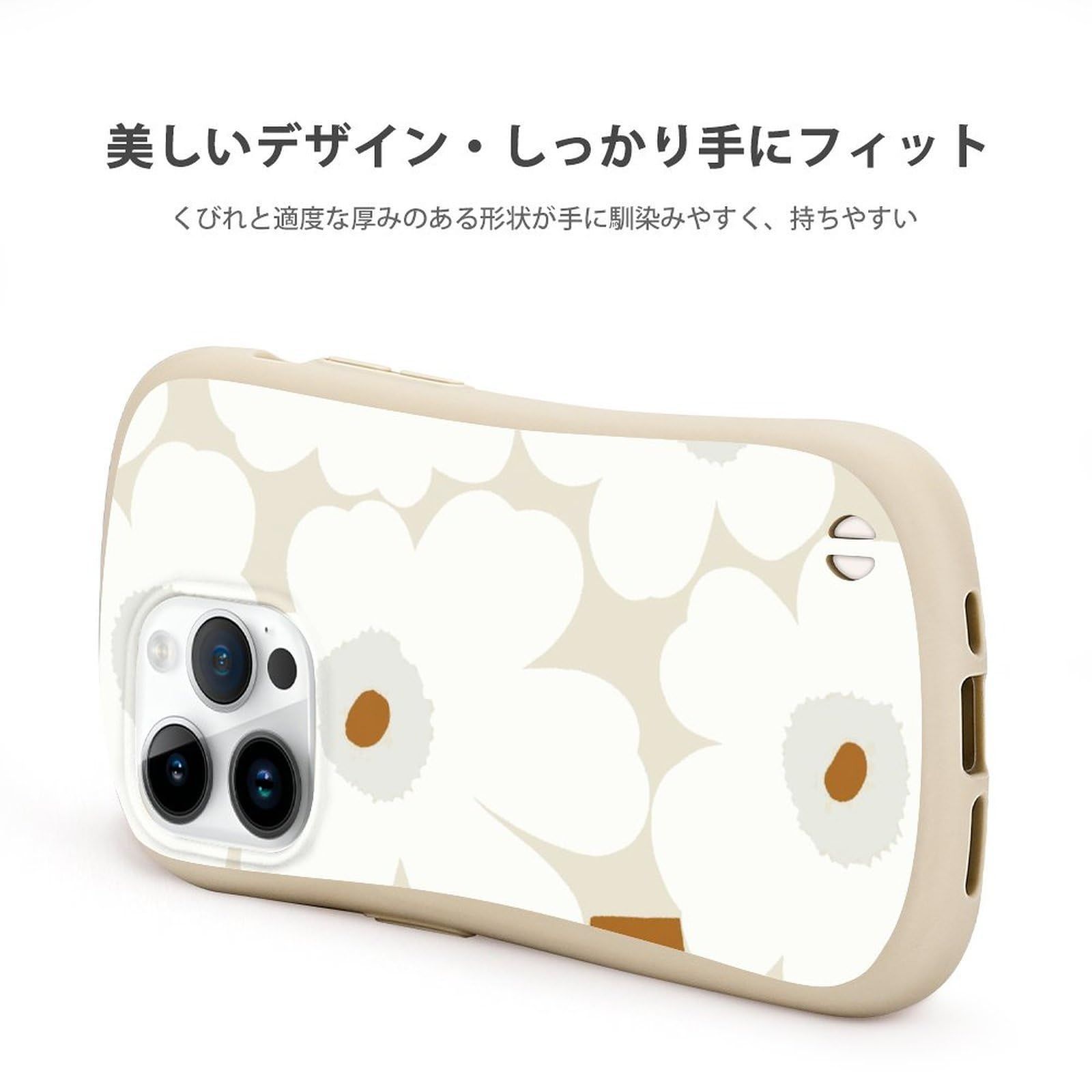 【人気商品】マリメッコ【iPhone14シリーズ対応】ケース 傷防止 指紋防止 耐衝撃 Pearlona 落下防止 ストラップホール付き レンズ保護 カバー TPU 薄型 人気 男女兼用 おしゃれ かわいい キャラクター(iPhone 14 Pro Maxマ