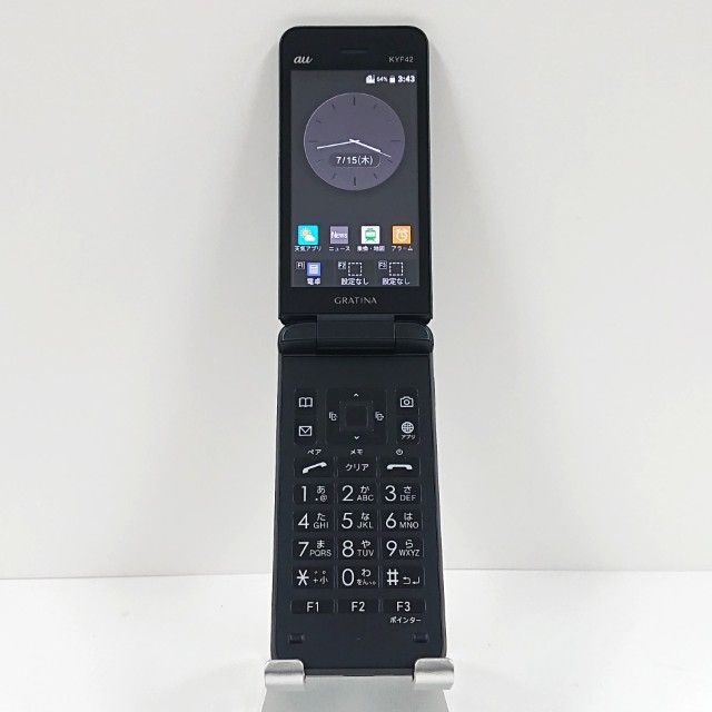 cf-nx3 パソコン・周辺機器 【中古】パナソニック Panasonic