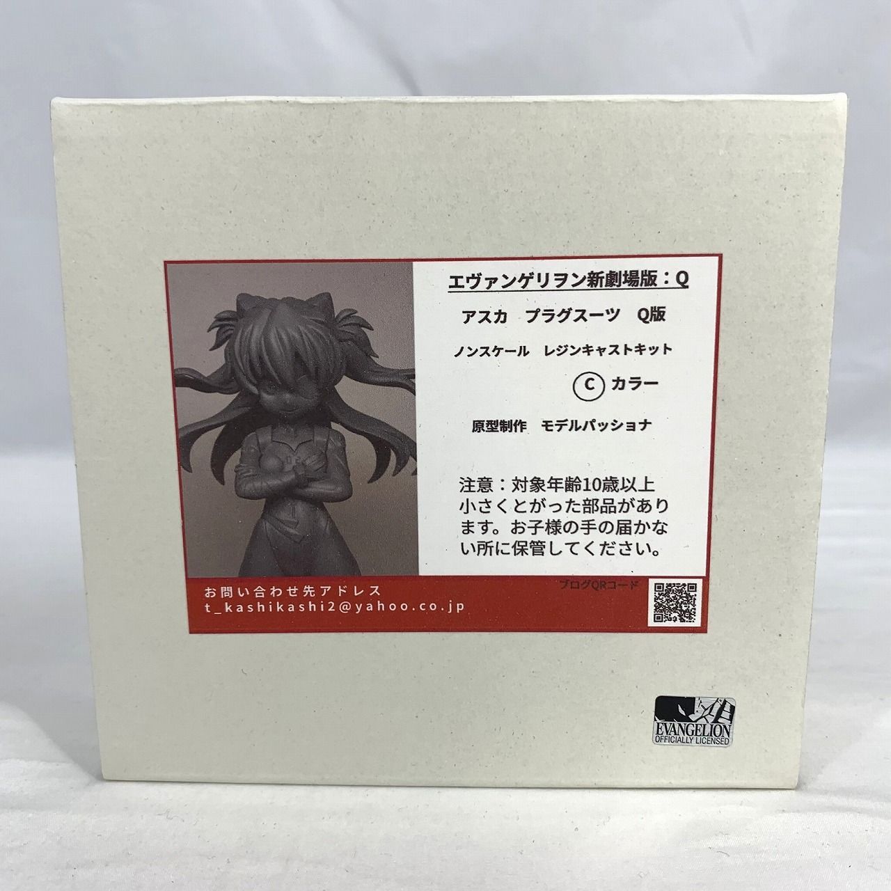 インフィニット・ストラトス アーキタイプブレイカー プレイマット 希少 未開封品 インフィニットストラトス アーキタイプブレイカー プレイマット