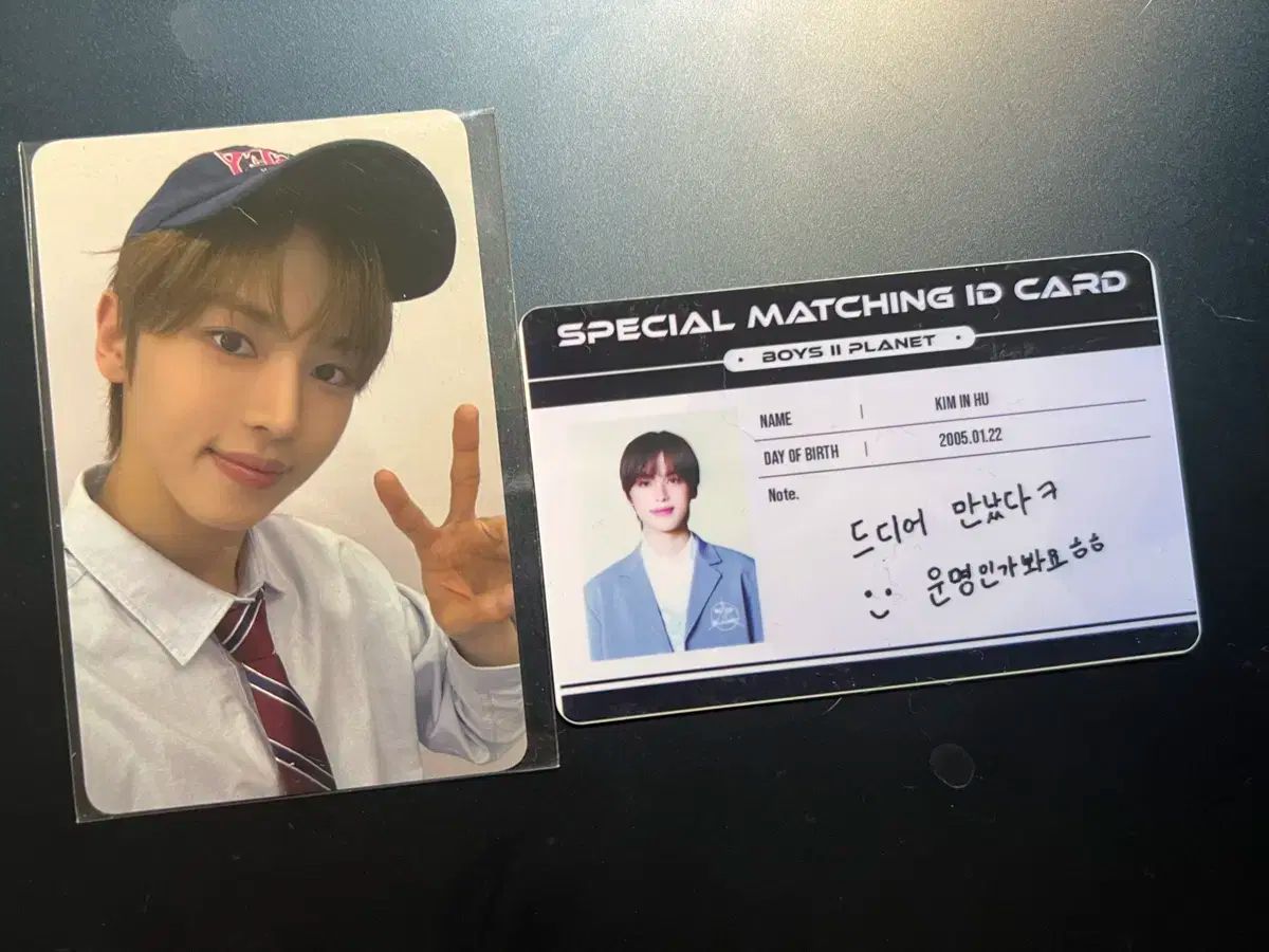 ボイプラ ポップアップ IDカード リオ ボイプラ2 アーカイブ展