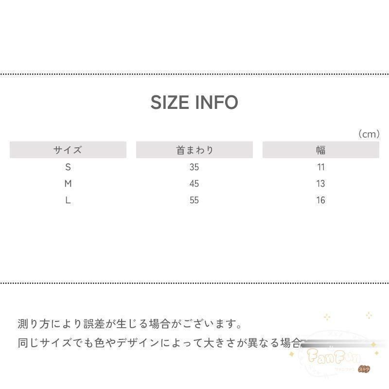 冷たい