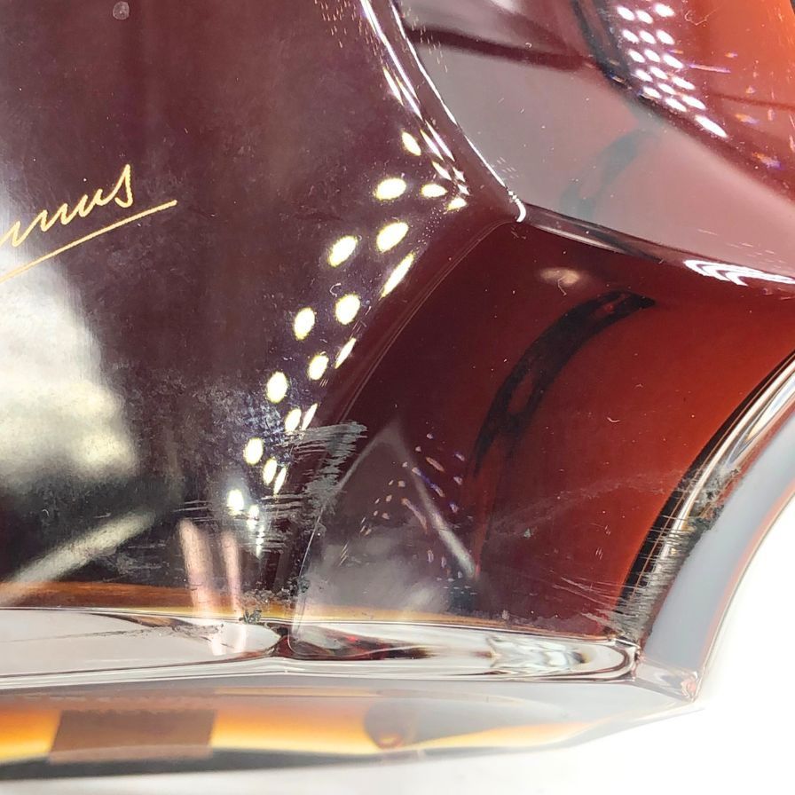 カミュ ジュビリー 700ml 40% CAMUS Jubilee【Z1】 カミュ ジュビリー