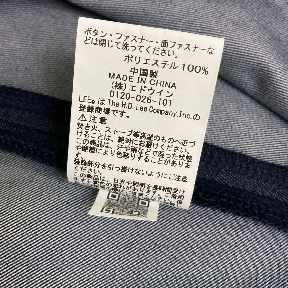 パーリーゲイツ