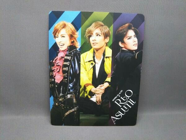 明日海りお メモリアル Blu-RayBOX 新品 Blu-ray BOX RIO Rio .: Special