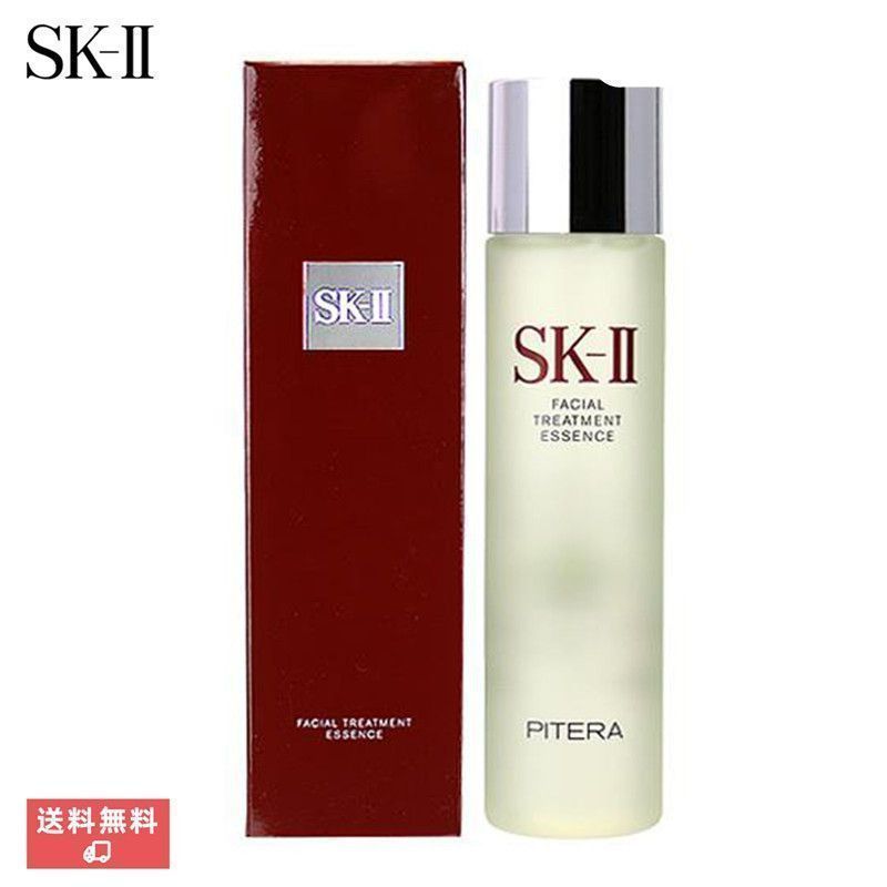 （正规品）SK-II フェイシャルトリートメントエッセンス 230mL