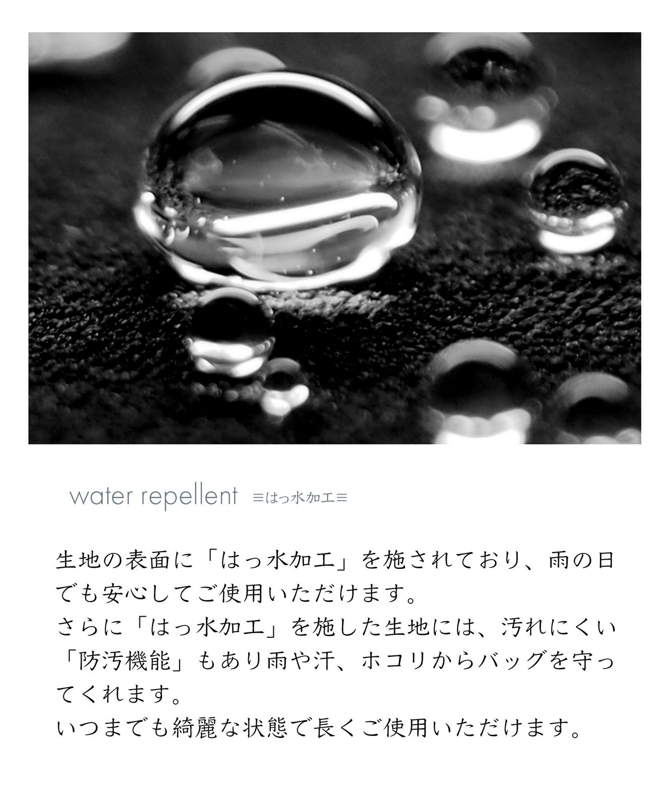 黒