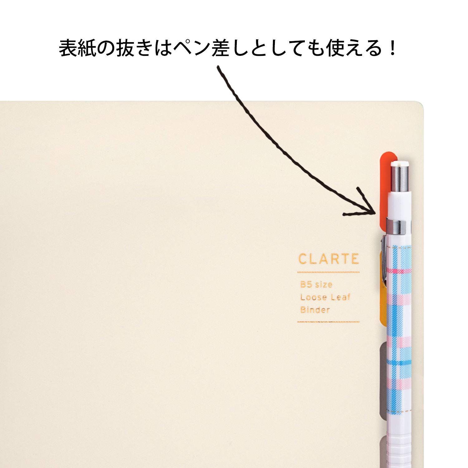  マルマン ルーズリーフ バインダー B 5 クラルテ 26穴 アイボリー F 311 14 ルーズリーフ ノート メモ帳