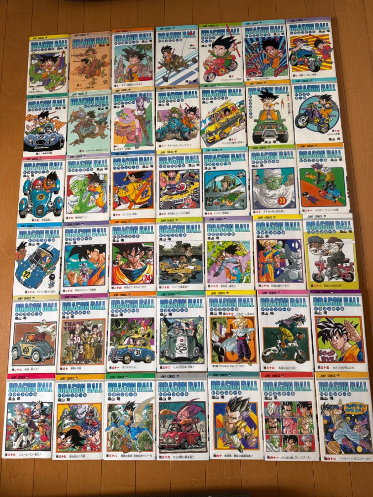 ドラゴンボール全巻　1巻〜42巻　全42巻　初刊36巻　重版6巻　鳥山明