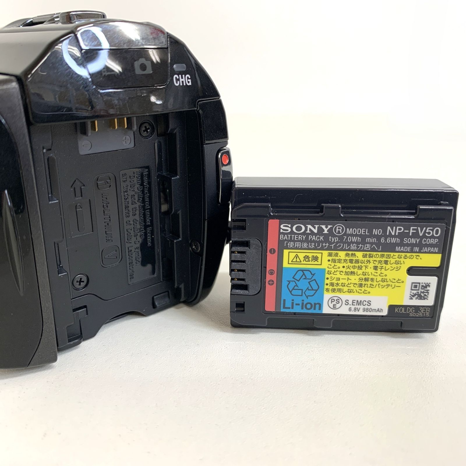 現状品】 SONY HANDYCAM HDR-PJ20 ビデオカメラ ソニー ハンディカム