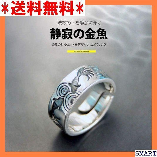 ☆大人気_Z028 2PIECES r0838 ブランド名 シルバーアクセサリー リング ...